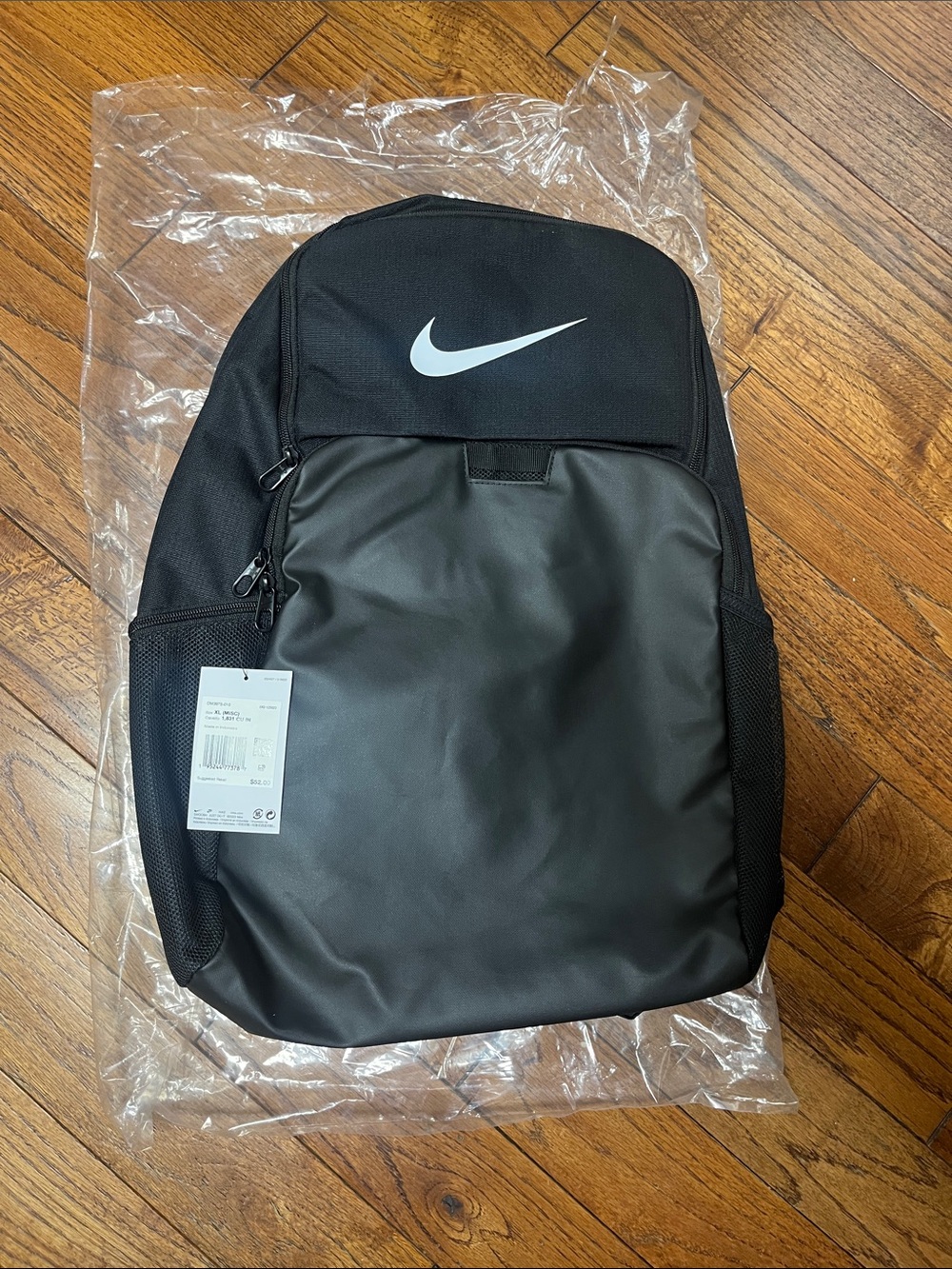 NWT Nike Black Everyday Backpack with White Swoosh